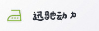 合作伙伴