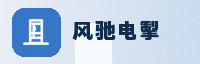合作伙伴